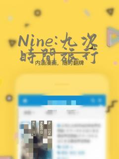 泡温泉什么地方最好