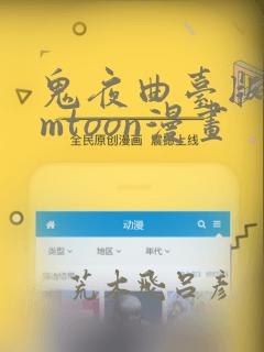 嘿咻嘿咻自拍极品女神在线观看link