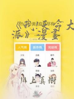 偷偷藏不住无删减免费阅读小说免费阅读