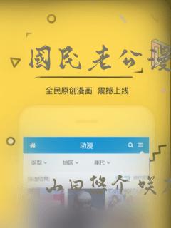 被诅咒的少女完整版link