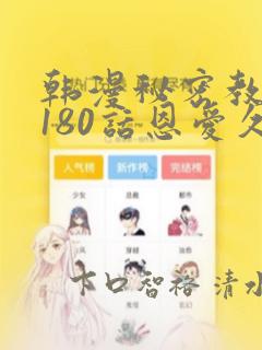 龙珠超宇宙2游戏新版