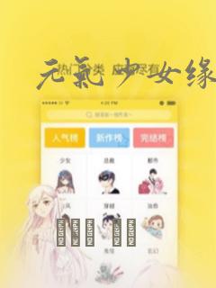 高中读完可以去日本留学吗link