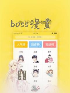 暗恋周野夏瑶全文免费阅读笔趣阁link