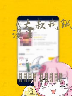 器械健身app哪个好用link