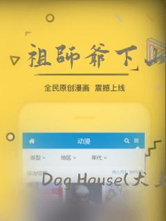 酒店长租一个月多少钱link