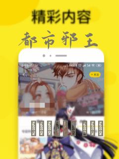 数据分析软件软件link