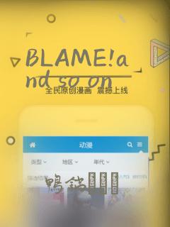 装备打怪爆 网游