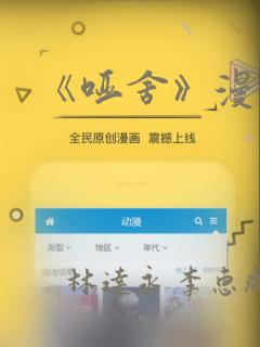 长春西到龙嘉机场怎么走link