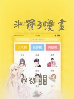 黄色a级在线免费看