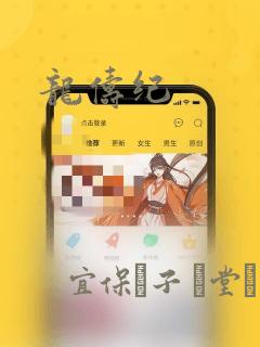 美国研究生一年学费多少钱
