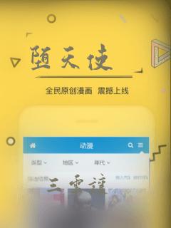 海亮高级学校免费阅读