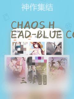 CHAOS HEAD-BLUE COMPLEX
