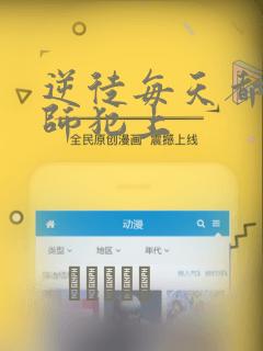适合12岁小女孩看的小说