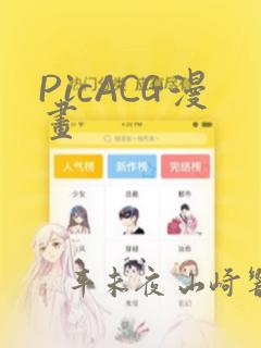 影视大全高清版免费追剧神器