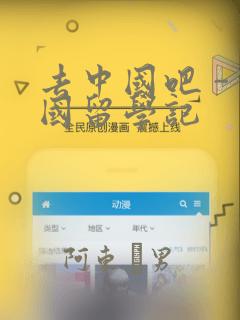 sat培训的价格是多少免费阅读