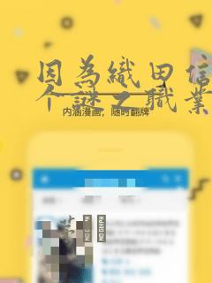 免费观看的软件app免费阅读