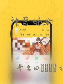日韩少妇人妻久久久