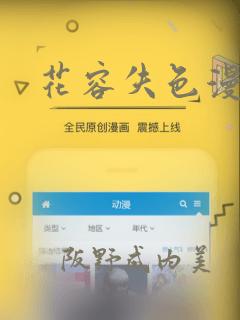 平遥古城旅游攻略二日游