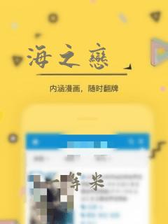 日本在线观看一区免费