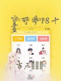 绝世狂萧之九天之外 短剧link