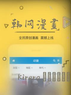 黄金网站软件app软件下载安装3.0.3免费阅读