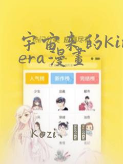 男孩被女孩打扮成女孩的模样link