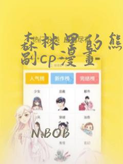 英国学费一年多少钱啊