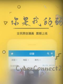 健康运动计步器下载安装