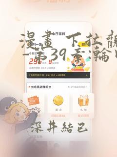 赵旭李晴晴 全文免费