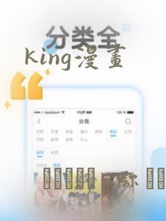 国产3d动画制作软件免费阅读