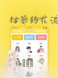 北京天安门的票多少钱免费阅读