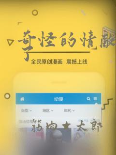 白沙湾海滩收费吗link