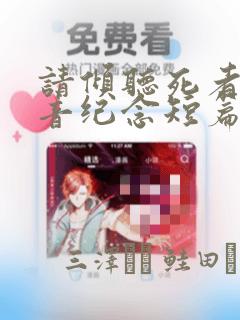 excel表格0基础教程视频
