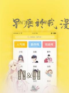 长兴中学学费一学期多少钱
