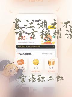 有什么比较好的记笔记的软件