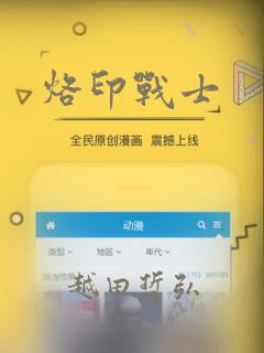 鄞州第二实验中学学区免费阅读