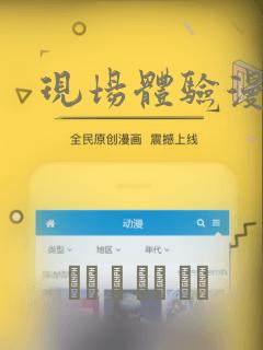 女孩子肚子疼呕吐是怎么回事link