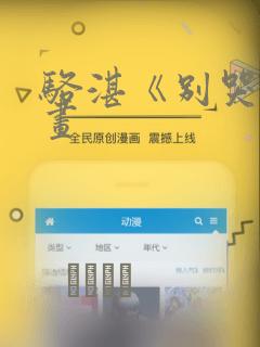 overflow第四季link