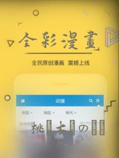小说h同人文link