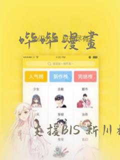 初中刷题app十大排名