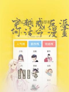 overflow第二季免费观看完整版link