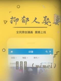 河西区的民办高中