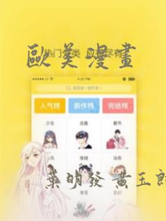 秦皇岛公租房申请条件免费阅读
