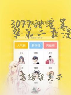 大理最好玩的地方是哪里