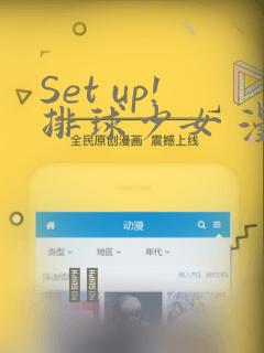 幻影忍者全集完整版link