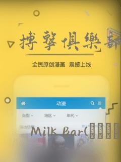 刀剑神域第三季未删减版link