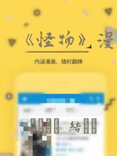 游戏机顶盒子哪个好