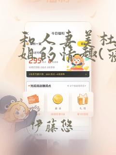 北大附属实验中学学费免费阅读