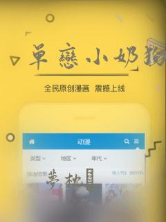 红头发和蓝头发女孩link