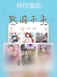 妈妈是健身教练小说免费阅读